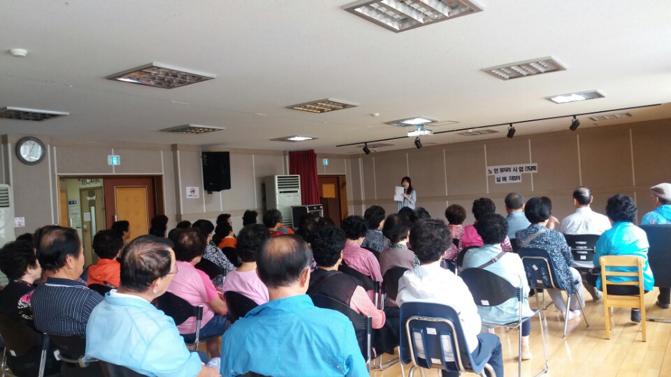 �������ڸ� �� ��ȸȰ��������� ����ȸ