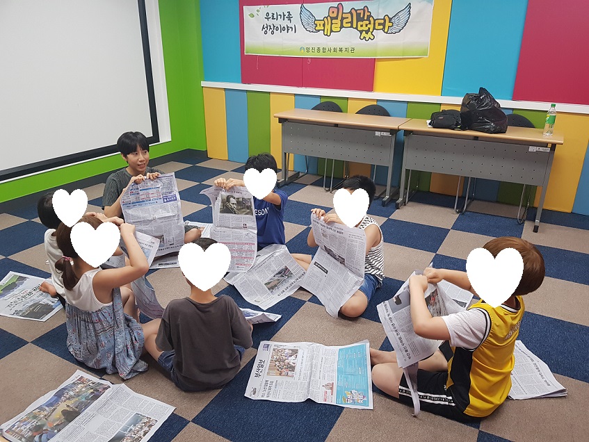 ÆÐ¹Ð¸®°¡ ¶¹´Ù 4ȸ±â