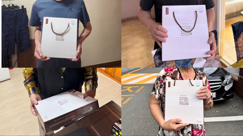 Àç°¡³ëÀÎÁö¿ø¼ºñ½º ÈÄ¿ø¹°Ç°(±¸Æ÷±¹¼ö) Áö¿ø