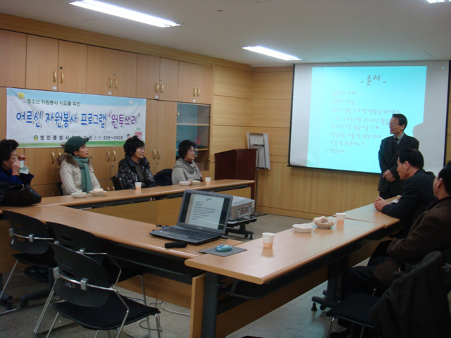 ���� �ڿ������ OT