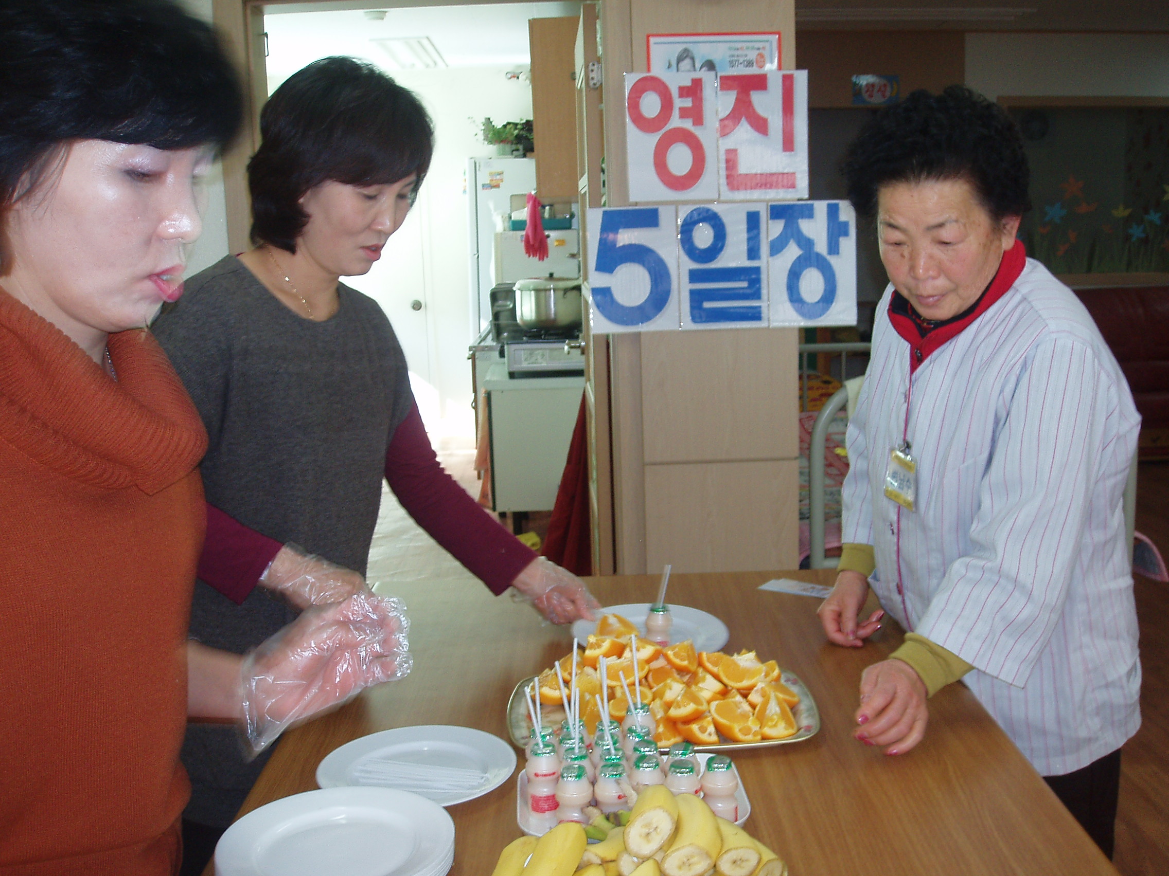 ¿µÁø 5ÀÏÀå~À峯ÀÌ ¿·È¾î¿ä