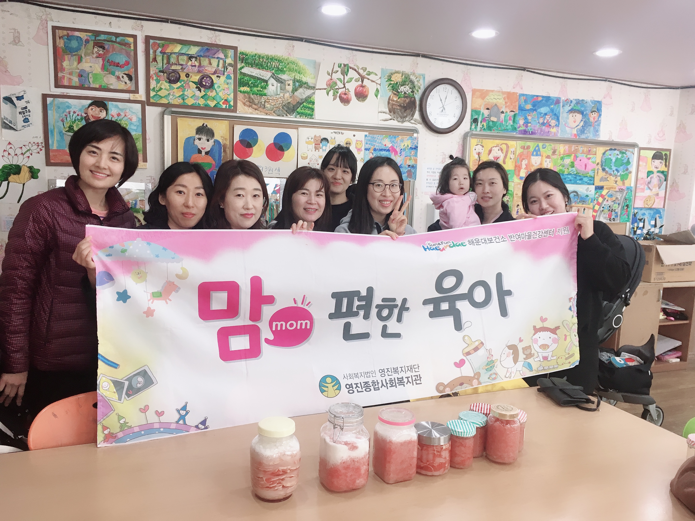 ����������12ȸ��