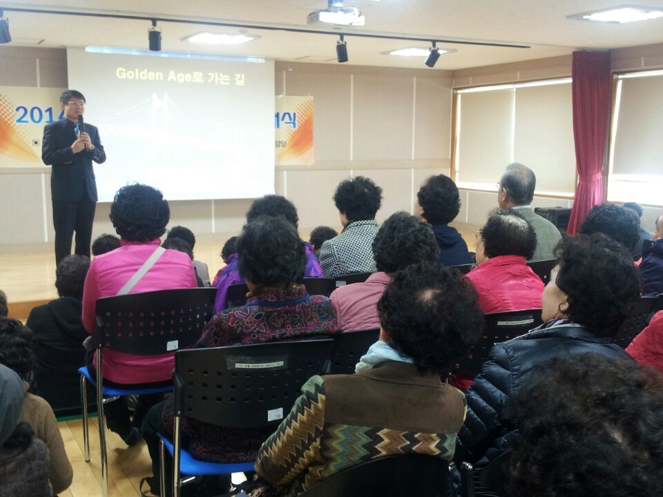 �������ڸ����(����,����,������) �Ҿ米��