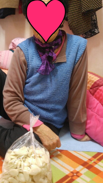 Àç°¡³ëÀÎ +ONE »ç¾÷ ¶±±¹¶± Áö¿ø