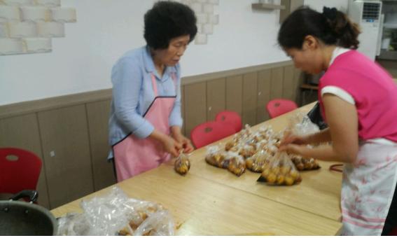 ��������� �ع��� ����Ȱ��