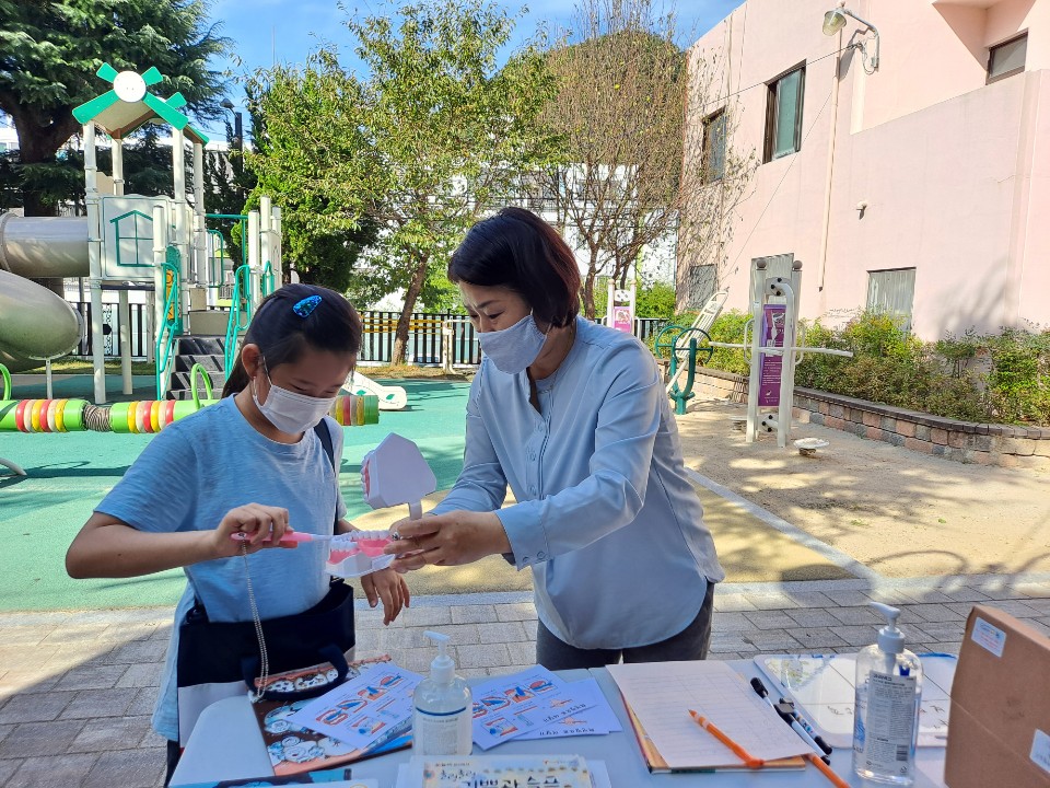 °Ç°¹Ý¿©¸¸µé±â ¿¸°¸¶À» ¸¶À»¿¡¼ ÇÔ²²ÇÏ´Â ±×¸²µ¿È 9¿ù Ȱµ¿ ¹× ÃÖÁ¾Æò°¡È¸