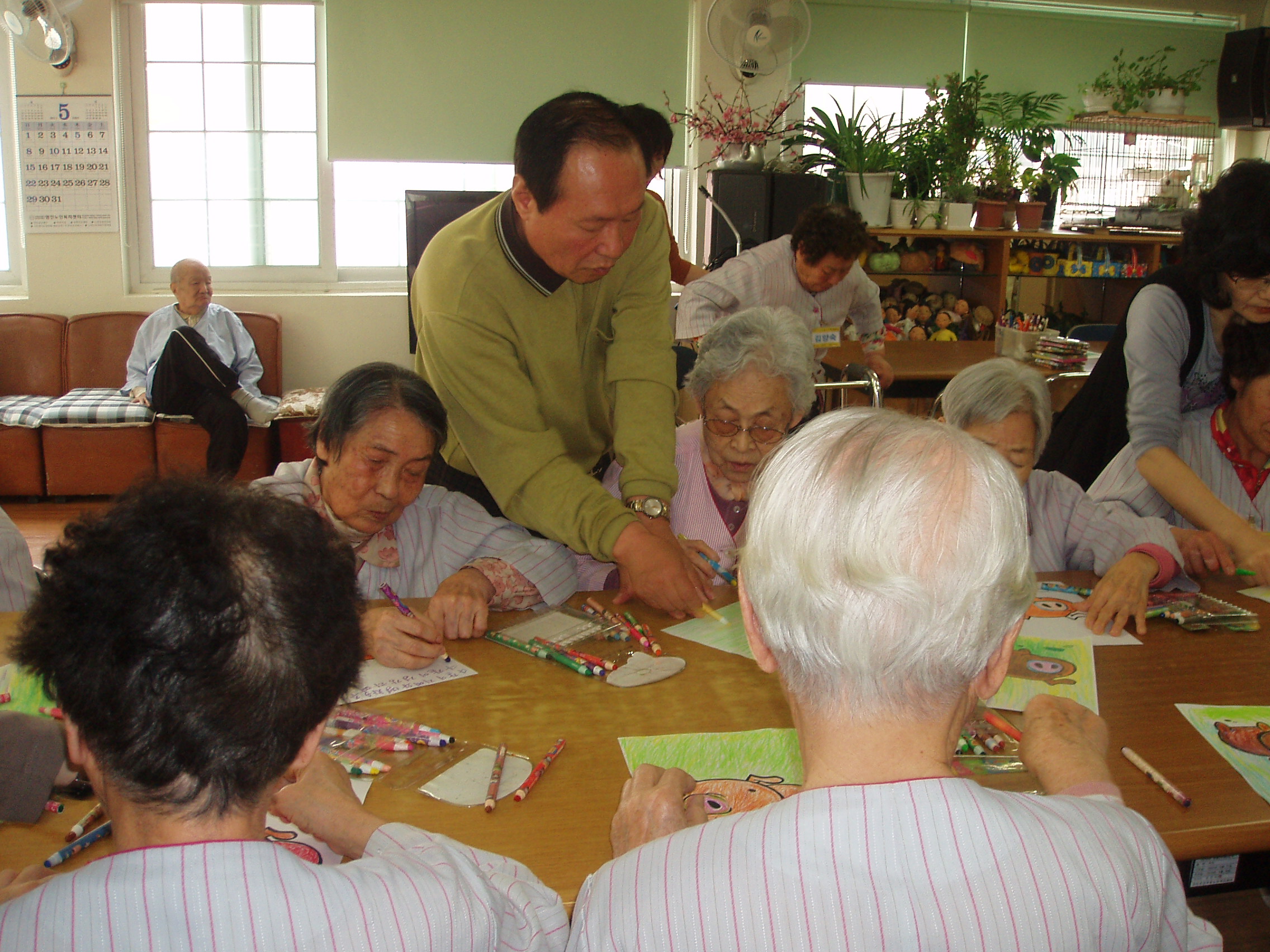 ��ĥ�ϱ⿡ �����ϴ� �����