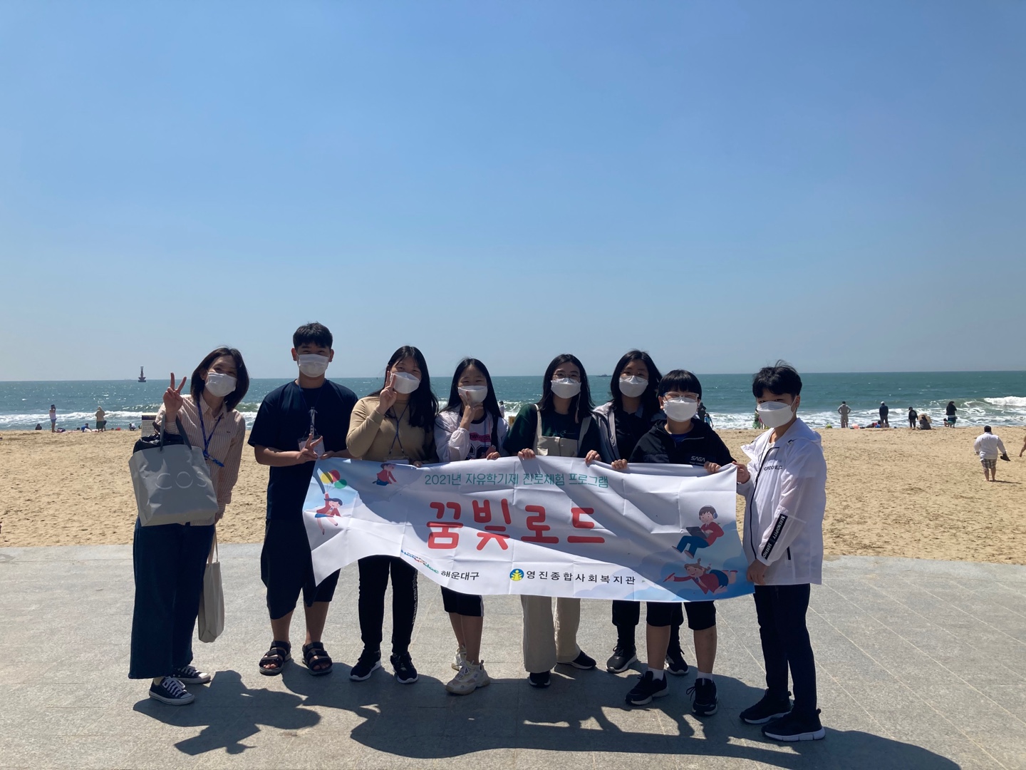 ²Þºû·Îµå 2ȸ±â