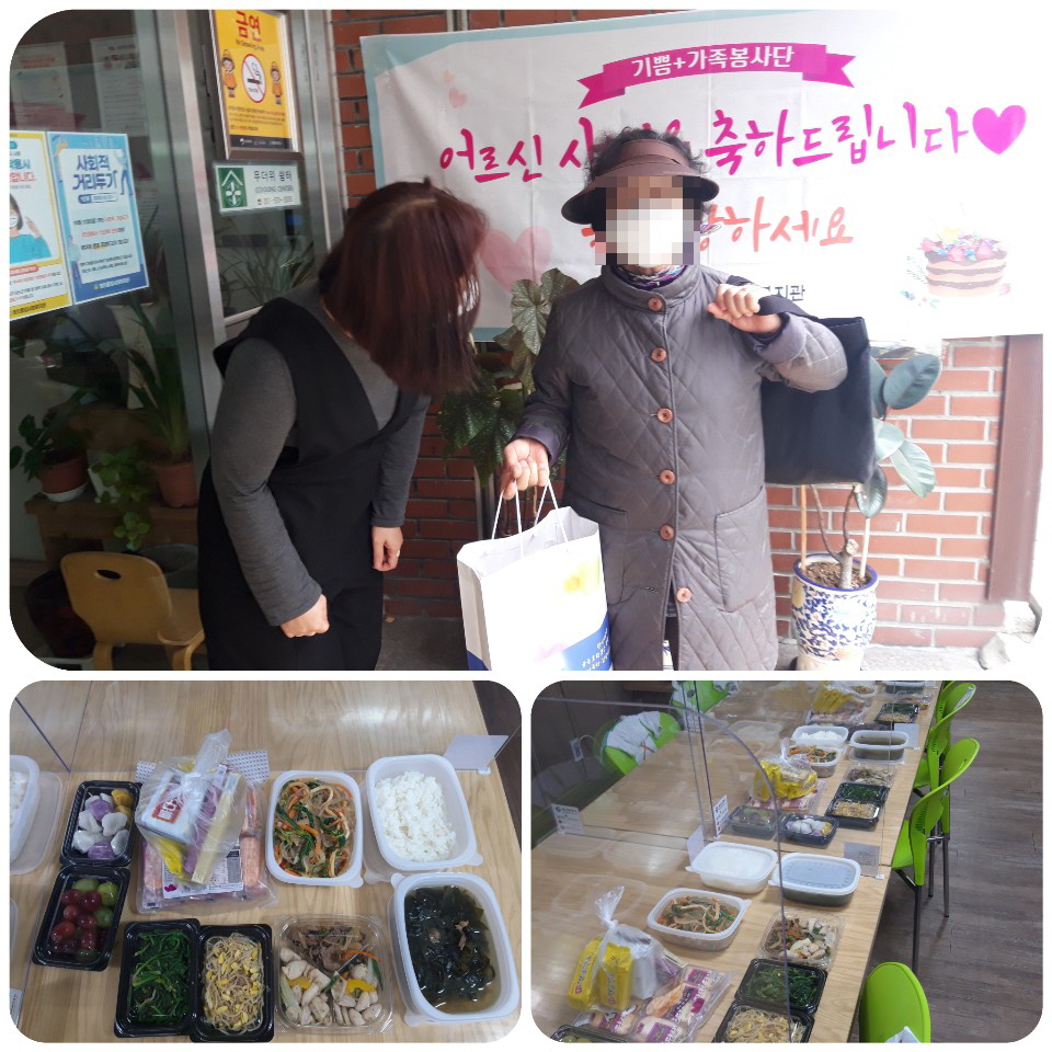 ���+ ��������� 11�� Ȱ��