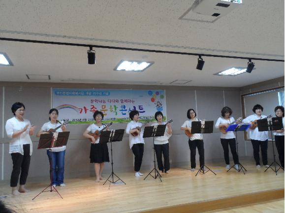 ����25�ֳ��� ���г��� ��ٿ� �Բ��� ���������ܼ�Ʈ