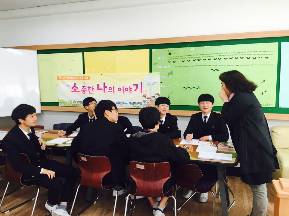 �ҳ��� 1ȸ��