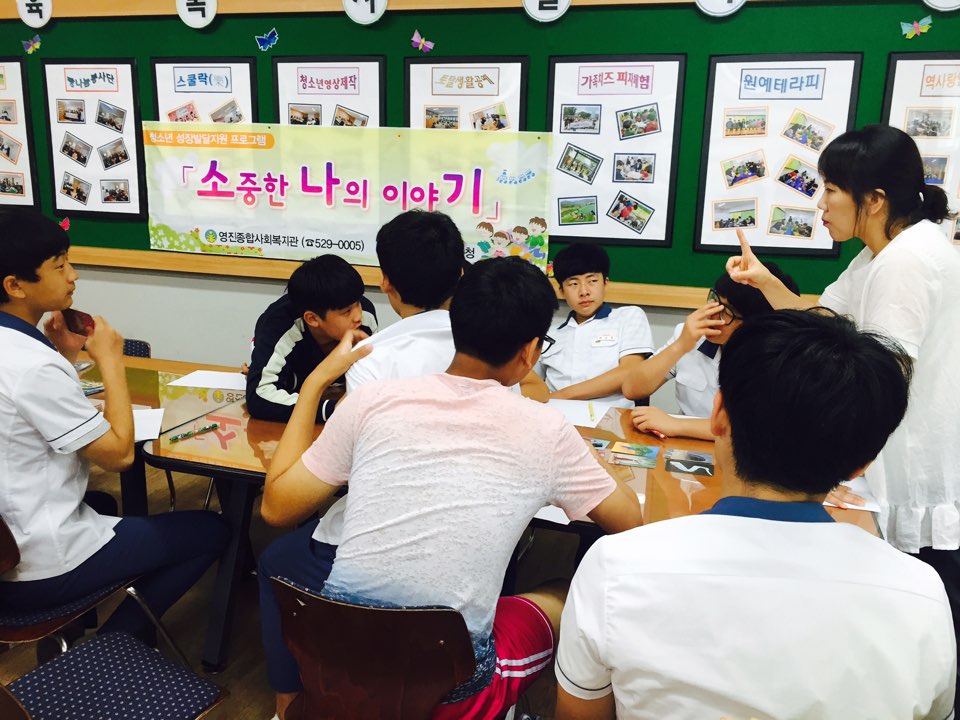 �ҳ��� 13ȸ��