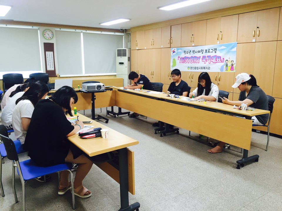 HISTORY ������ǥ 4ȸ��