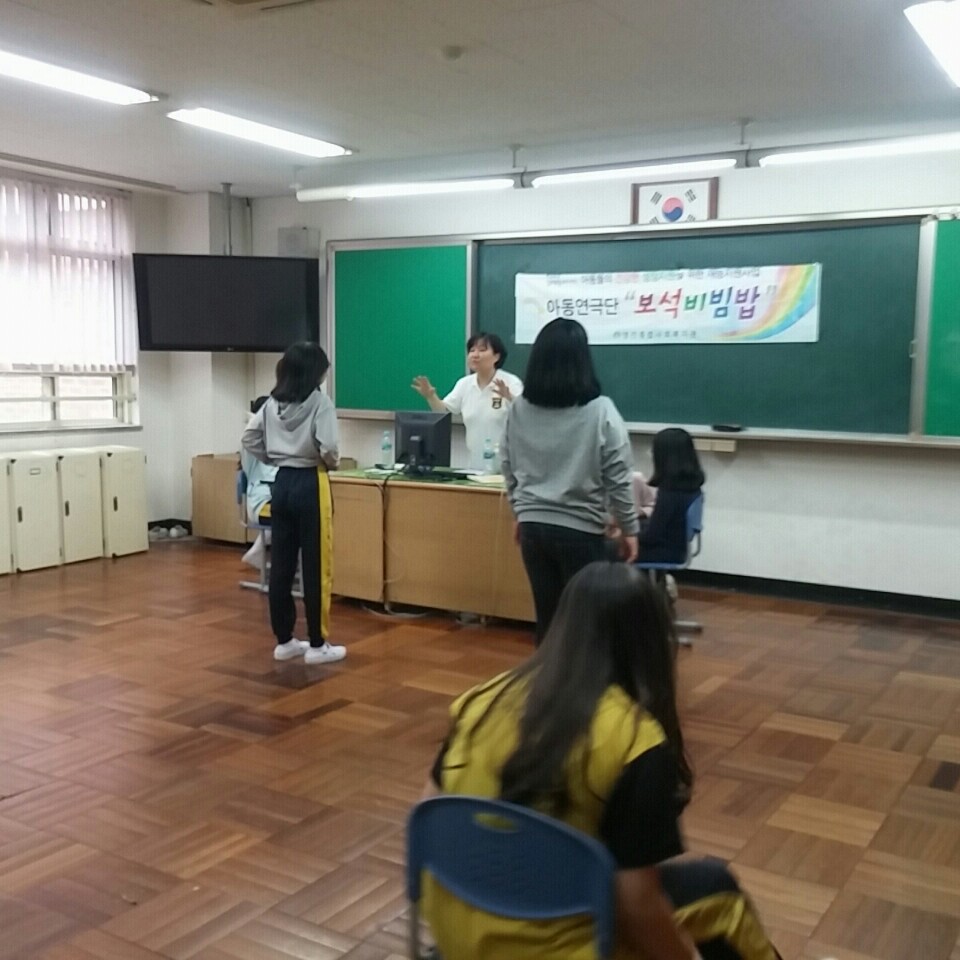 ��������� 22ȸ��