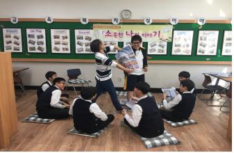 �ҳ���3ȸ��(�Ź���Ȱ��)