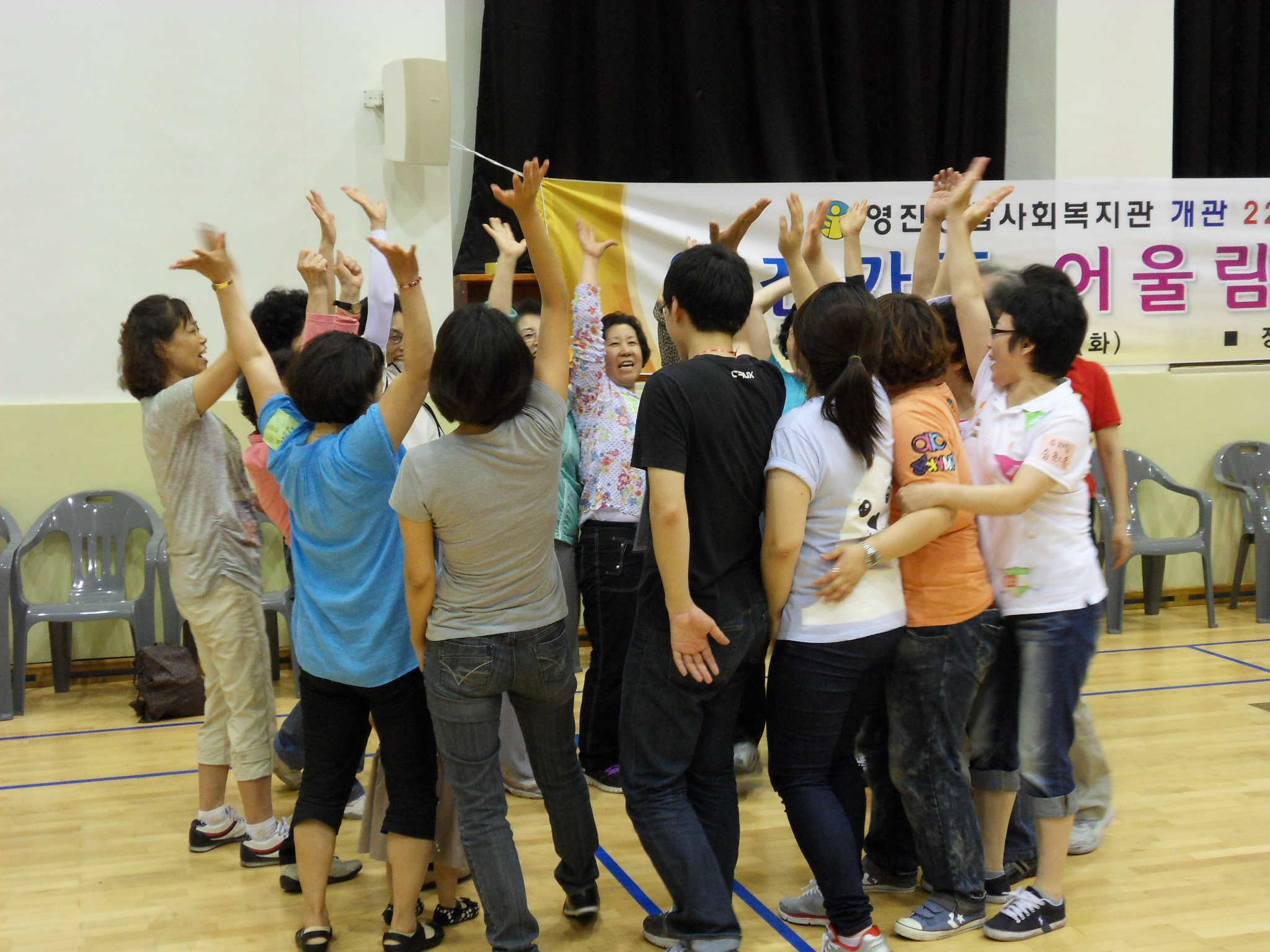 ���� 22�ֳ� ������ ��︶��