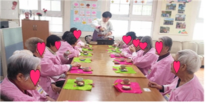 �ְ���ȣ �ٵ�Ȱ��