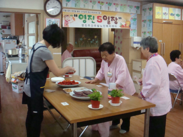 �ְ���ȣ ����5����