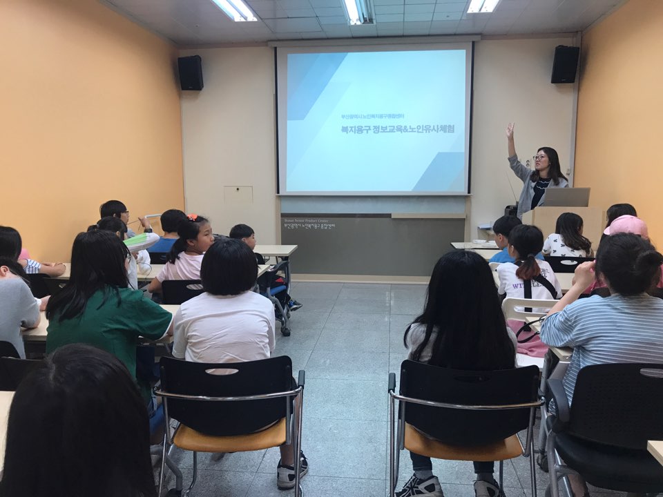 Çູµå¸²´Ü 4ȸ±â