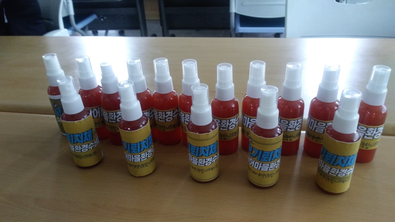 »ï¾î¸¶À»È¯°æ¼öºñ´ë 7¿ù Ȱµ¿