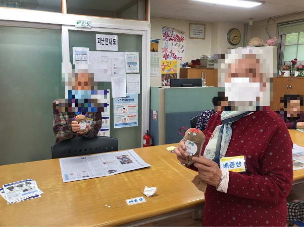 ÁÖ°£º¸È£ ¿ø¿¹È°µ¿