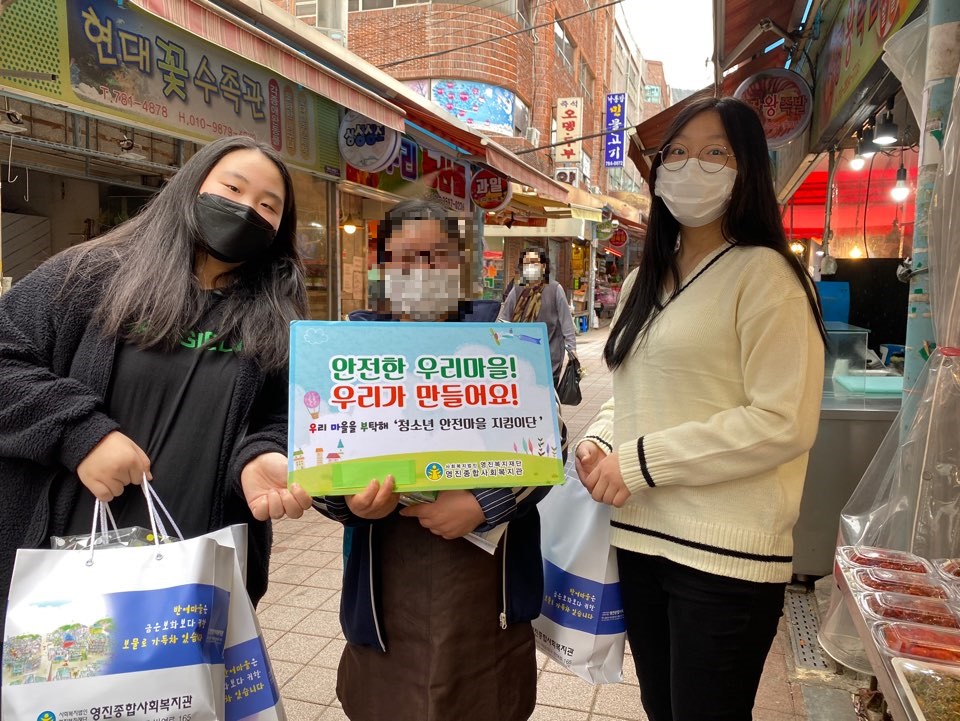 �츮��������Ź�� �������� ķ���� 2ȸ �ǽ�