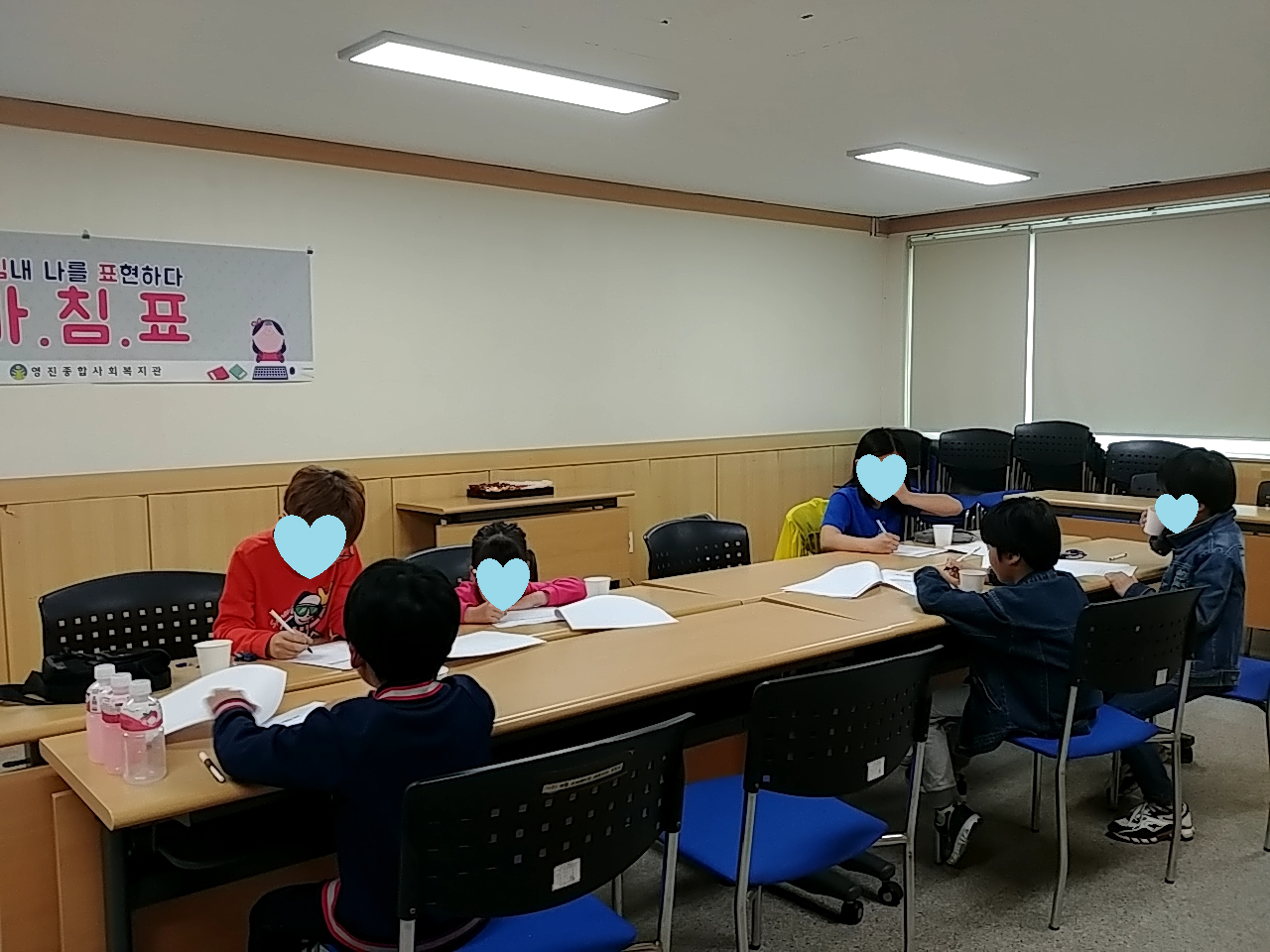 ��ħǥ 1ȸ��