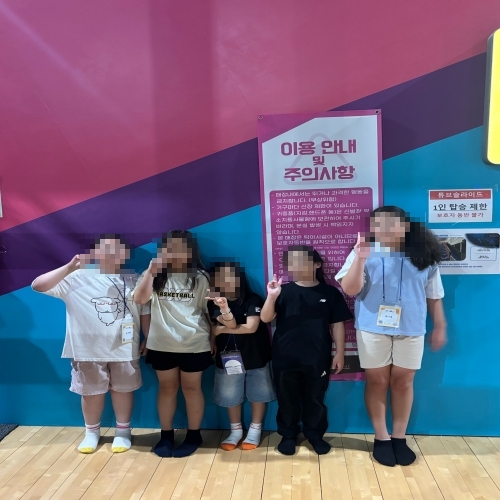 폰가락 5회기