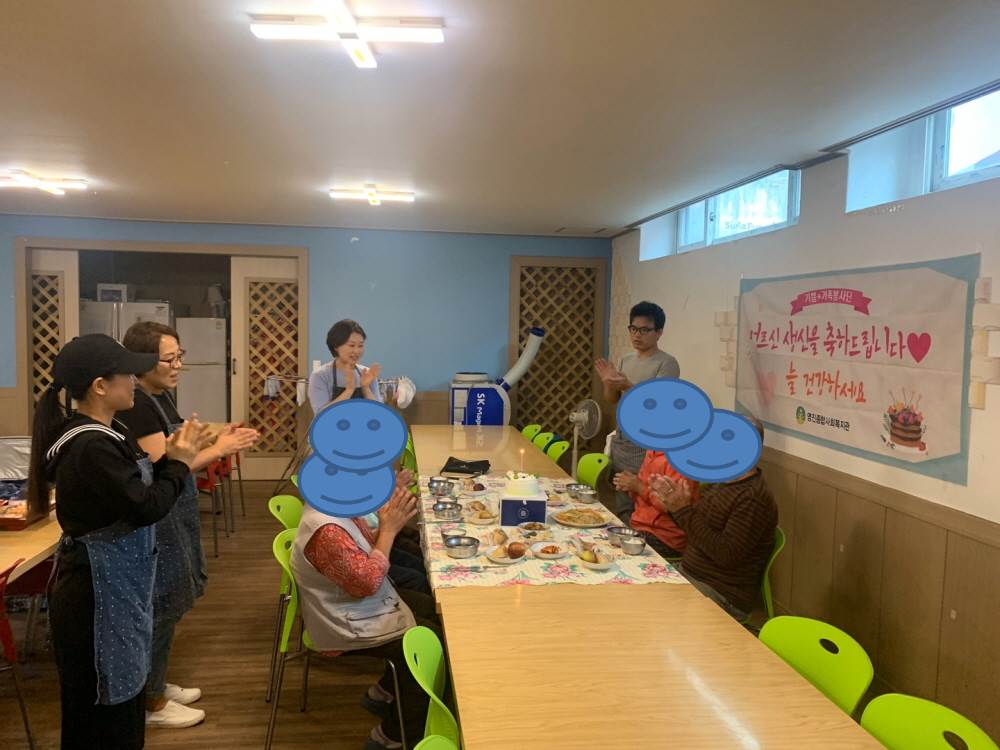 ���+��������� 9�� Ȱ��