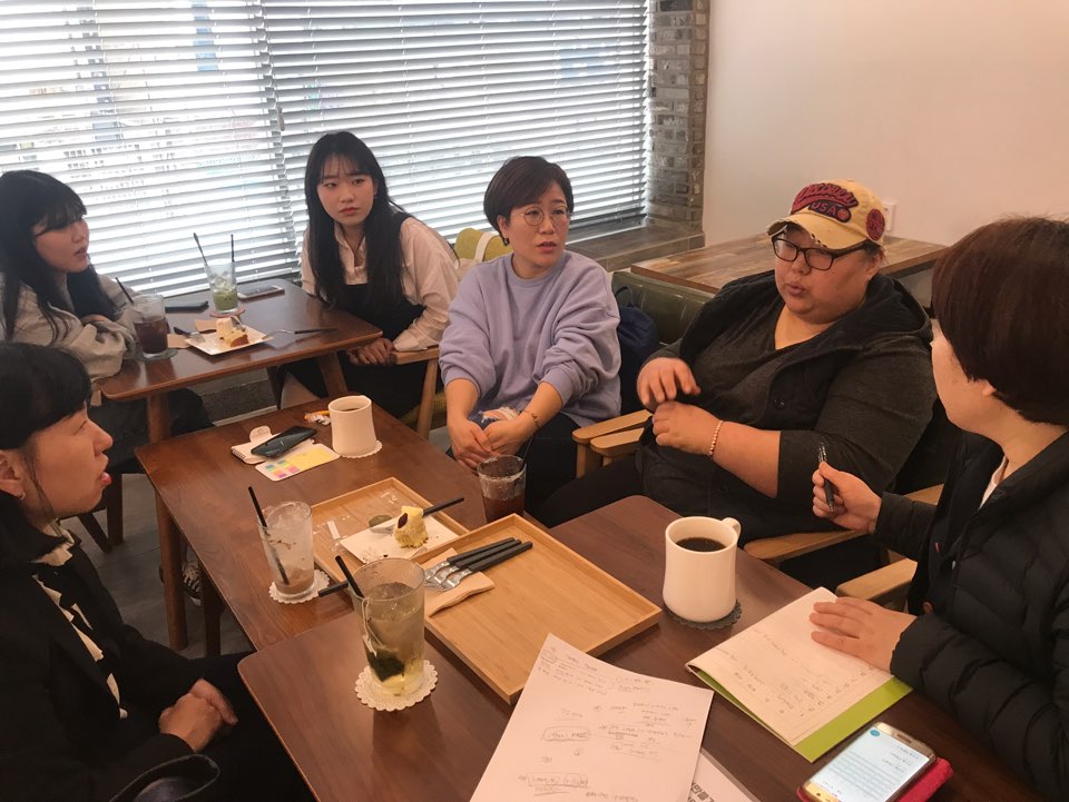 �ǰ��ݿ������ �������� ����ȸ��