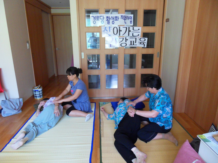 °æ·Î´çȰ¼ºÈ Áö¿ø»ç¾÷