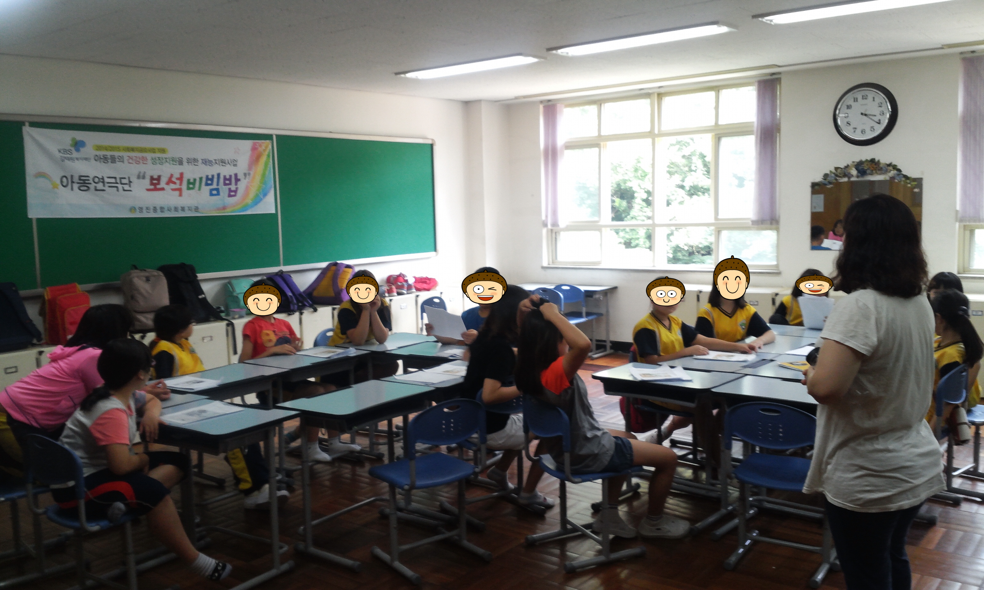 KBS ���¿� ������� ���� ���������� �Ƶ����ش� ���������