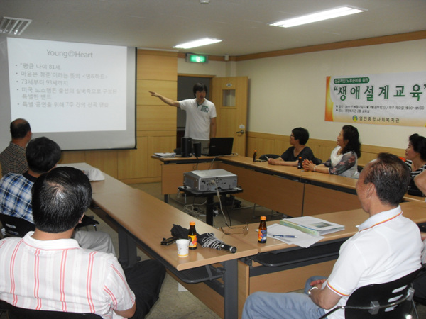 �ູ�� �����غ� ���� ���ּ��豳��