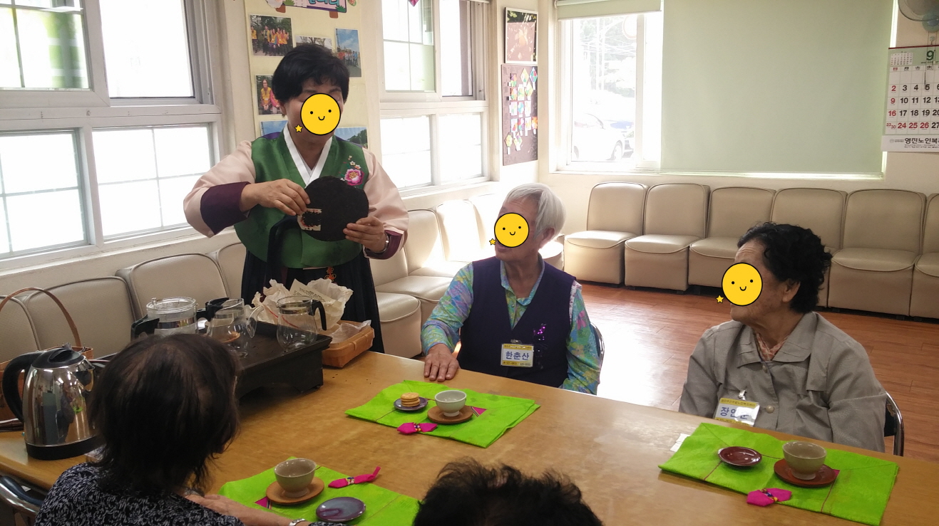 ÁÖ°£º¸È£ 9¿ù ´ÙµµÈ°µ¿