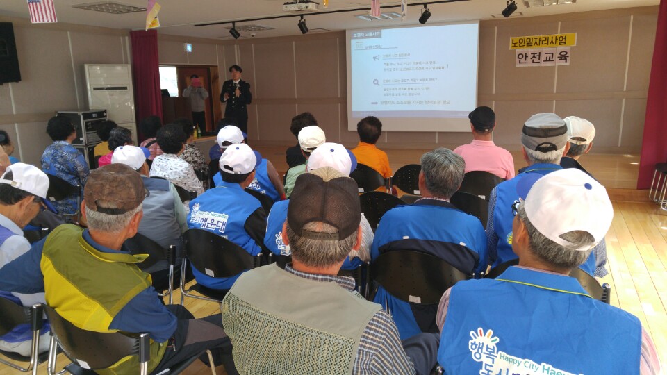 �������ڸ� �� ��ȸȰ��������� ��������(����ɾ�, ��������Ȱ��)