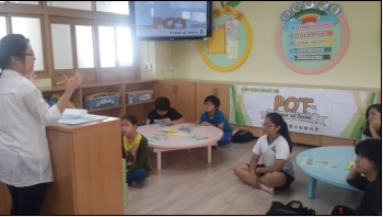 �б����¿��汳�� POT(������)