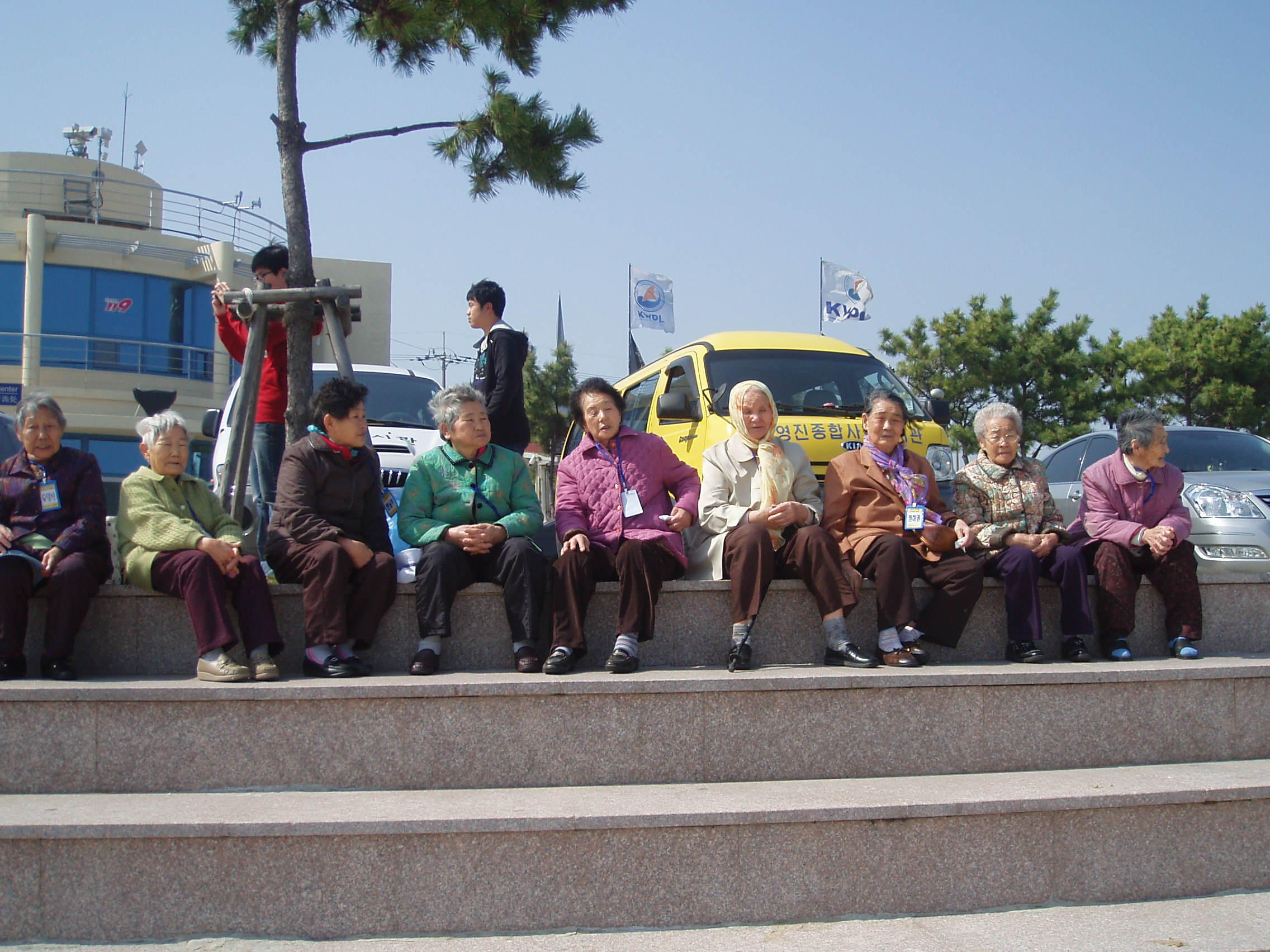 �����ٴٸ� ���� �Ծ��~