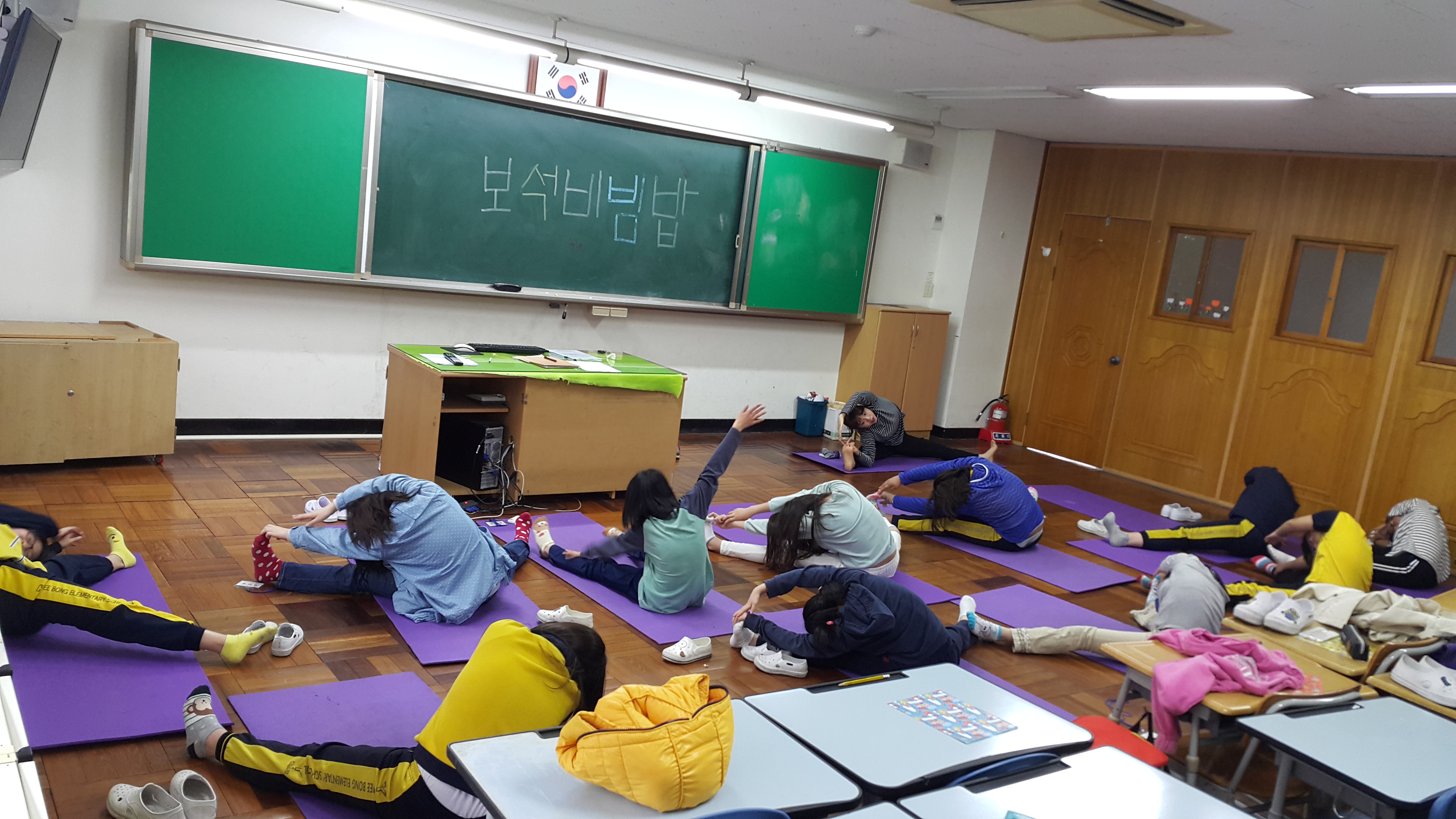 ��������� 2ȸ��