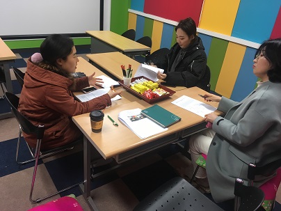 Çູµå¸²´Ü ½Ç¹«ÀÚ °£´ãȸ