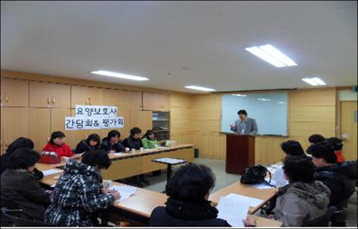 �湮��纸ȣ�� ������ȸ �� �����纸ȣ�� �û��