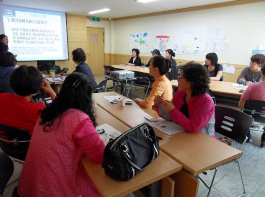 �湮��纸ȣ�� RFID ����ȸ �� ����ȸ