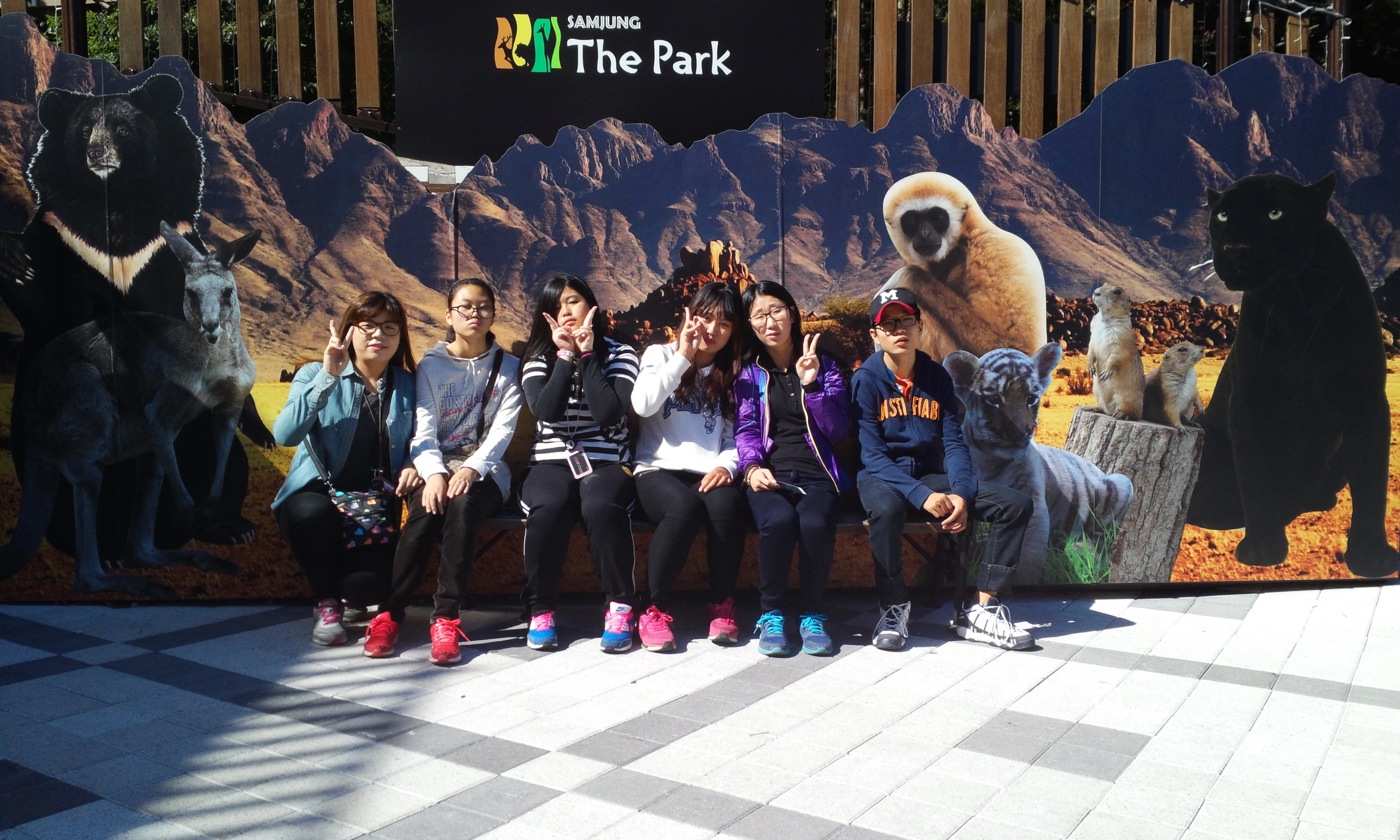 û���� ����ü��Ȱ��(��� �����, �λ� ���� �� ��ũ)