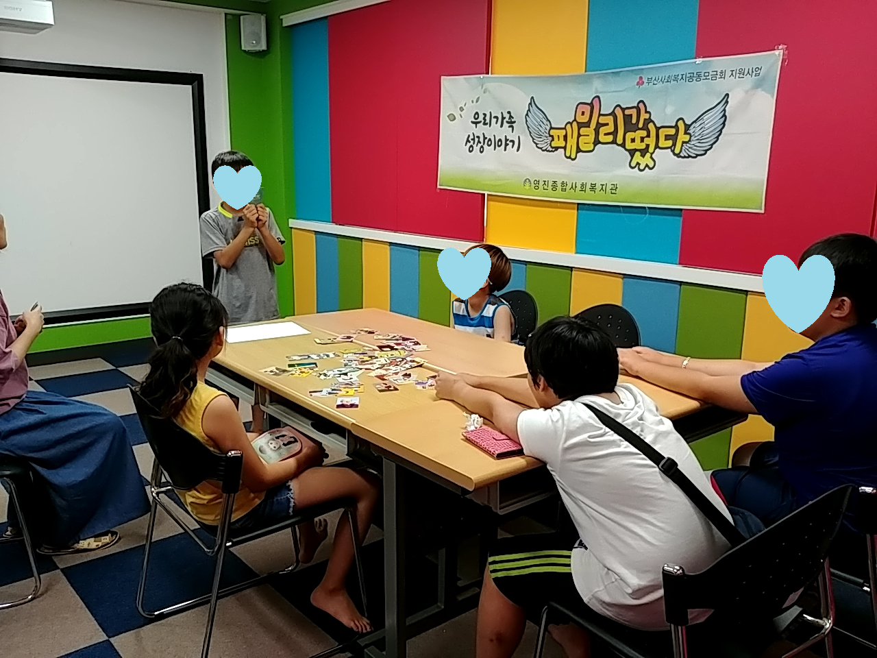 �йи��� ���� 3ȸ��