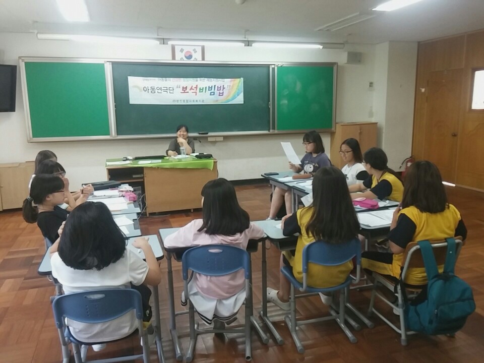 ��������� 8ȸ��