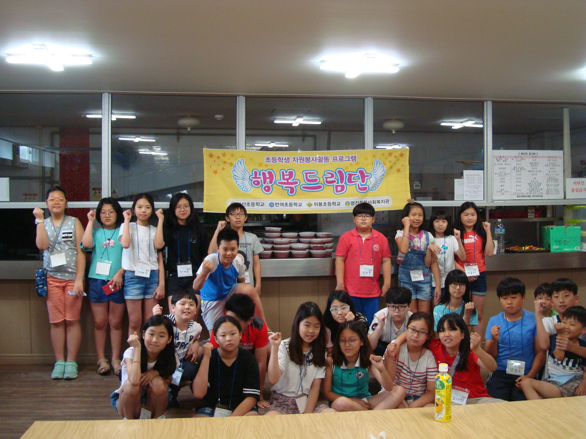 �ູ�帲�� 4ȸ��