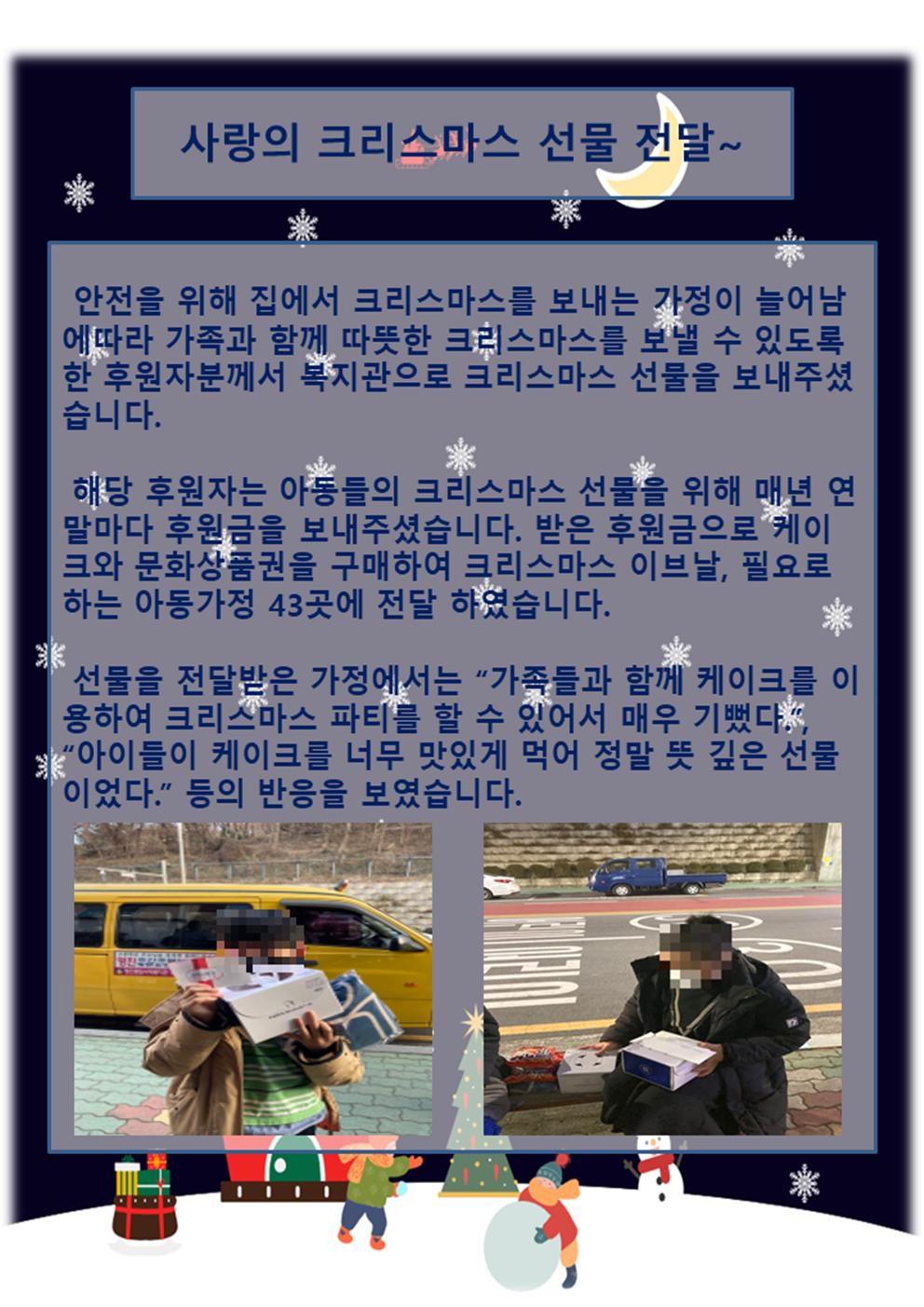 12�� �Ŀ���ǰ �ҽ���