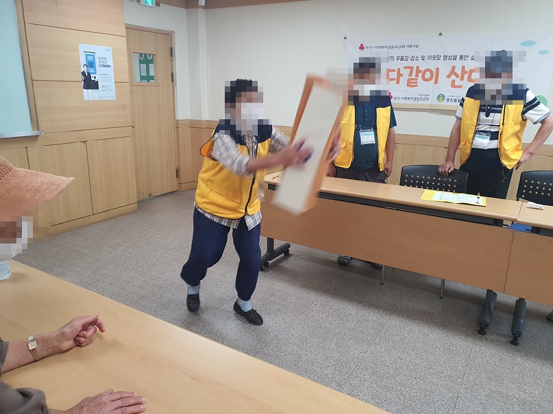 ´Ù°°ÀÌ »ê´Ù ³ª´®ÀÇ Àå