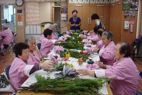 ÁÖ°£º¸È£¿ø¿¹È°µ¿