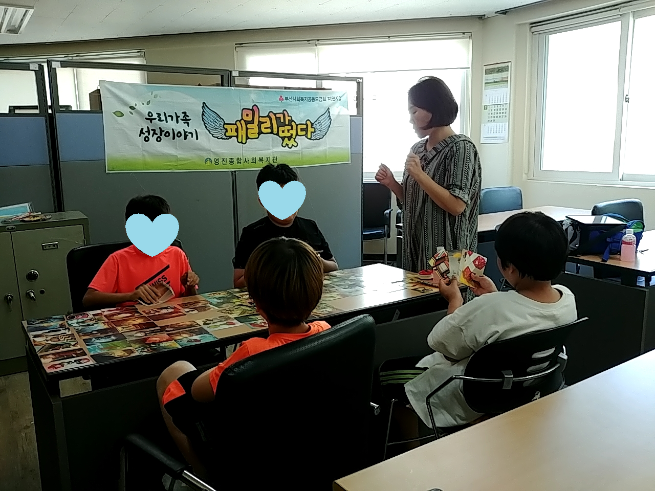 �йи��� ���� 1ȸ��