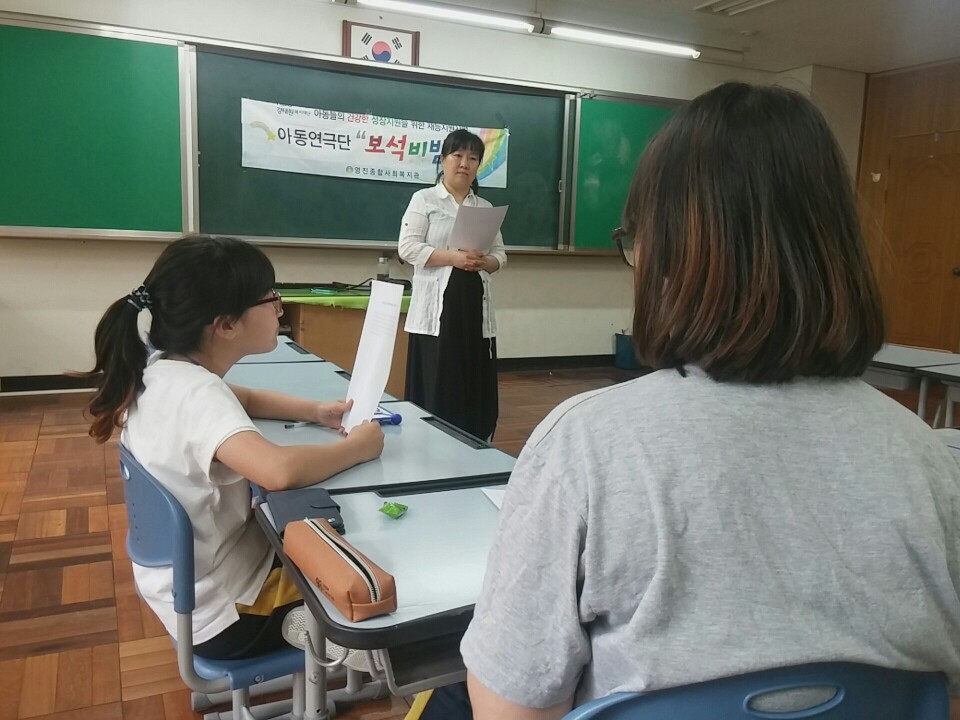 ��������� 6ȸ��